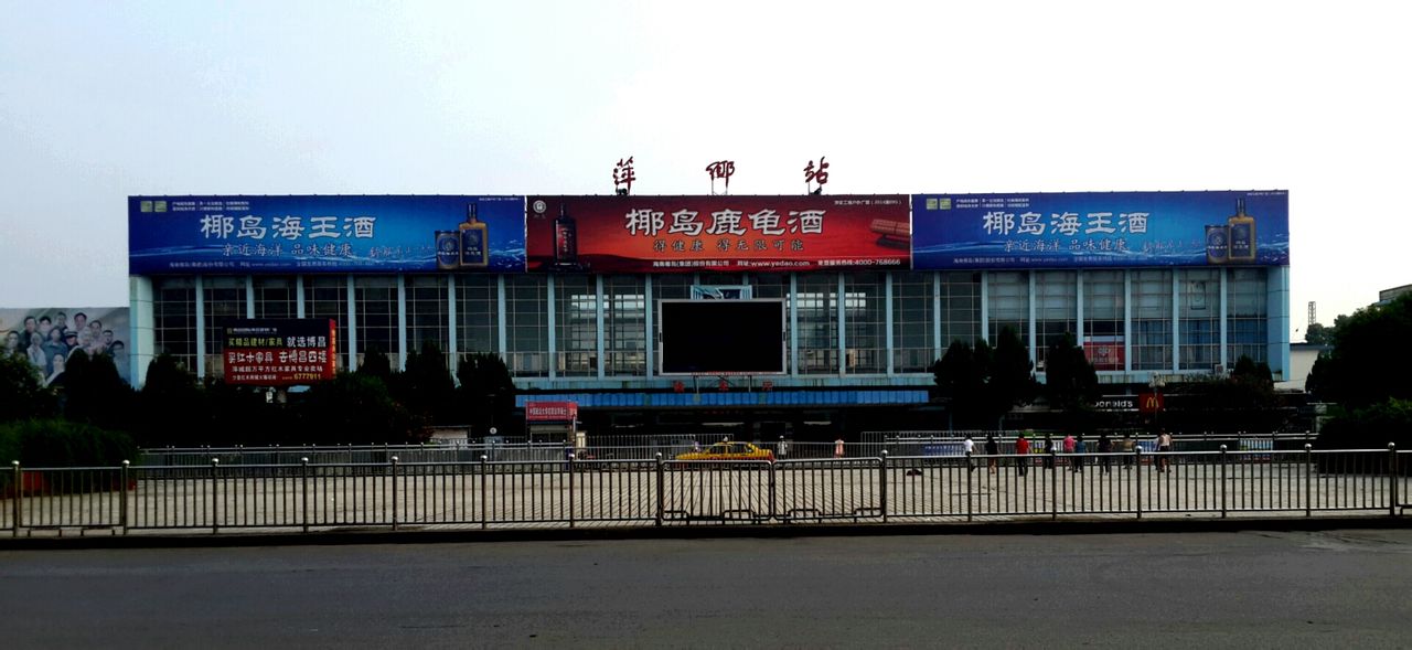 磁灶镇到萍乡物流专线-磁灶镇到萍乡货运公司-气垫车运输